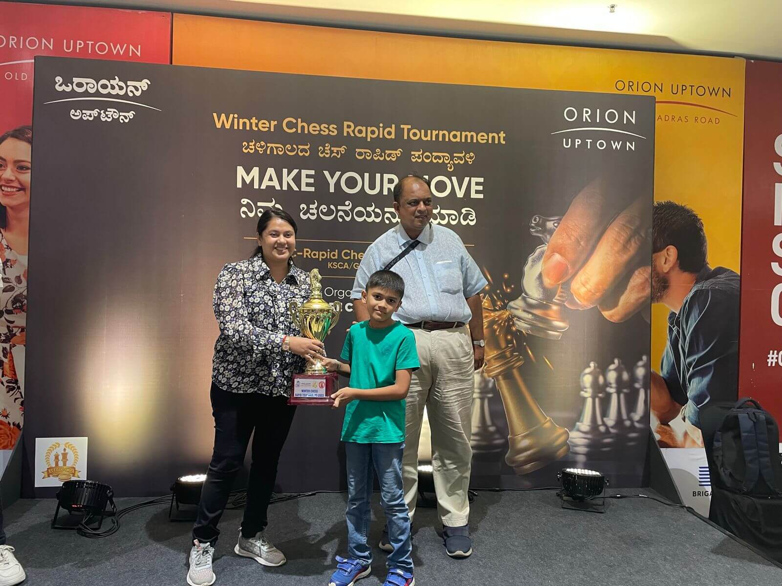 Samarth Ranjan Sahu secures 1st place in the U12 Category of the Winter Rapid Chess Tournament